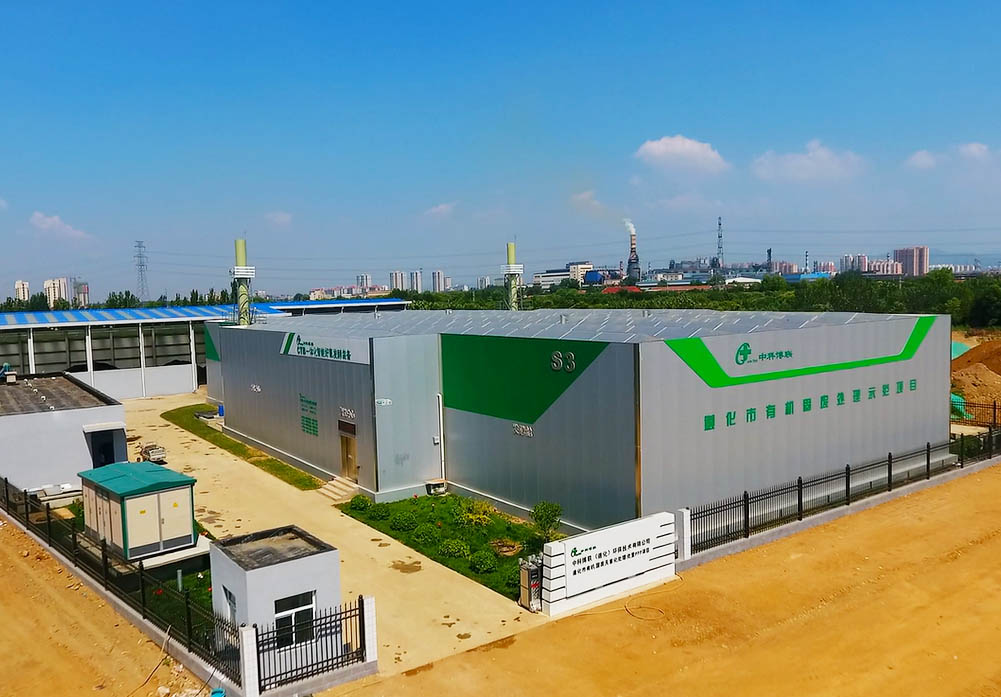 1694140497289717.jpg 遵化-31.jpg