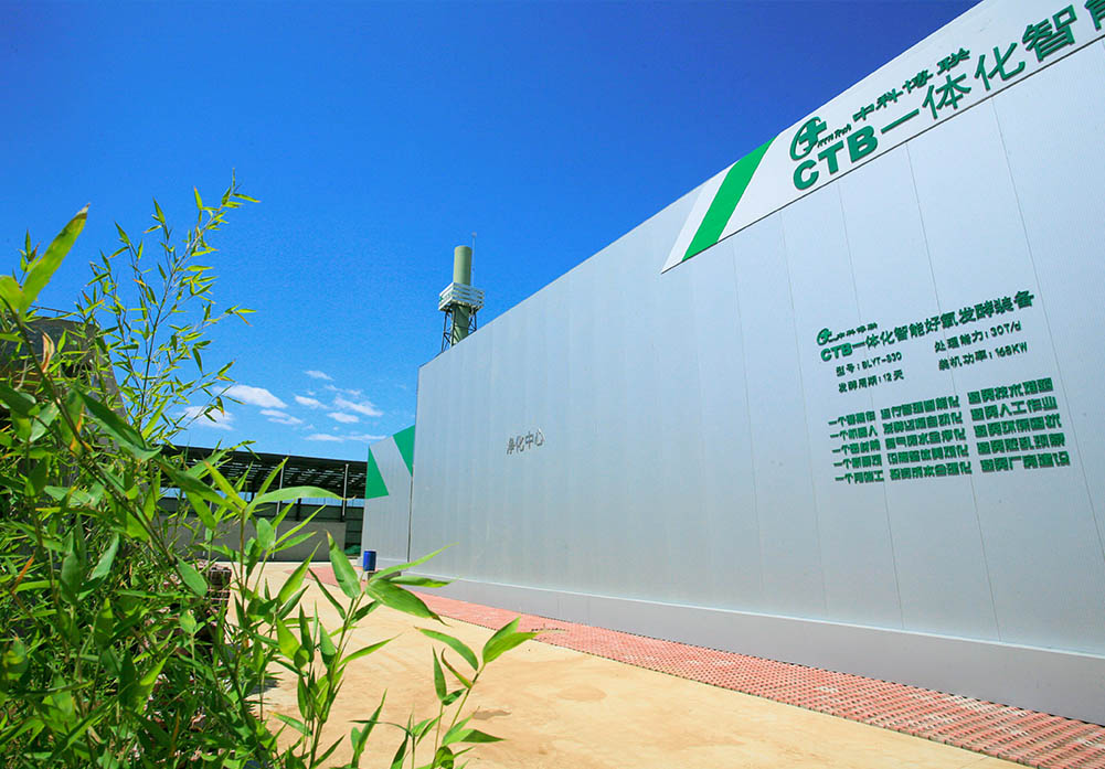 1694140520994702.jpg 遵化-2.jpg