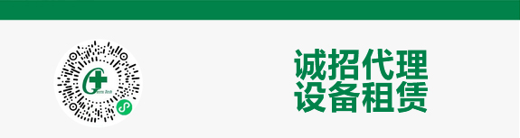 1729472408686238.jpg 底部图.jpg