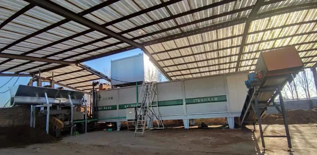 1736412043985094.jpg c-6.jpg