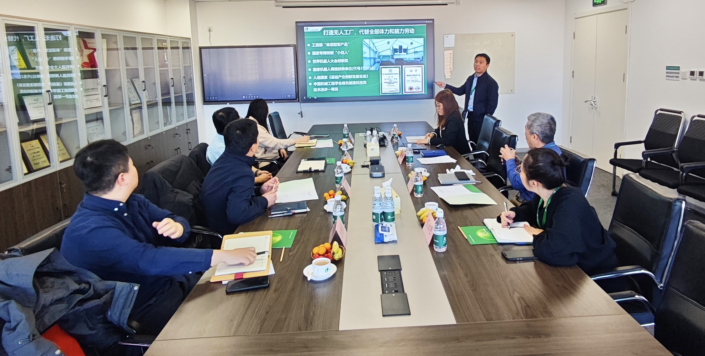 1736473978828184.jpg 微信图片_20250109104927.jpg