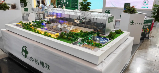 1741658376972858.png 1--b.png