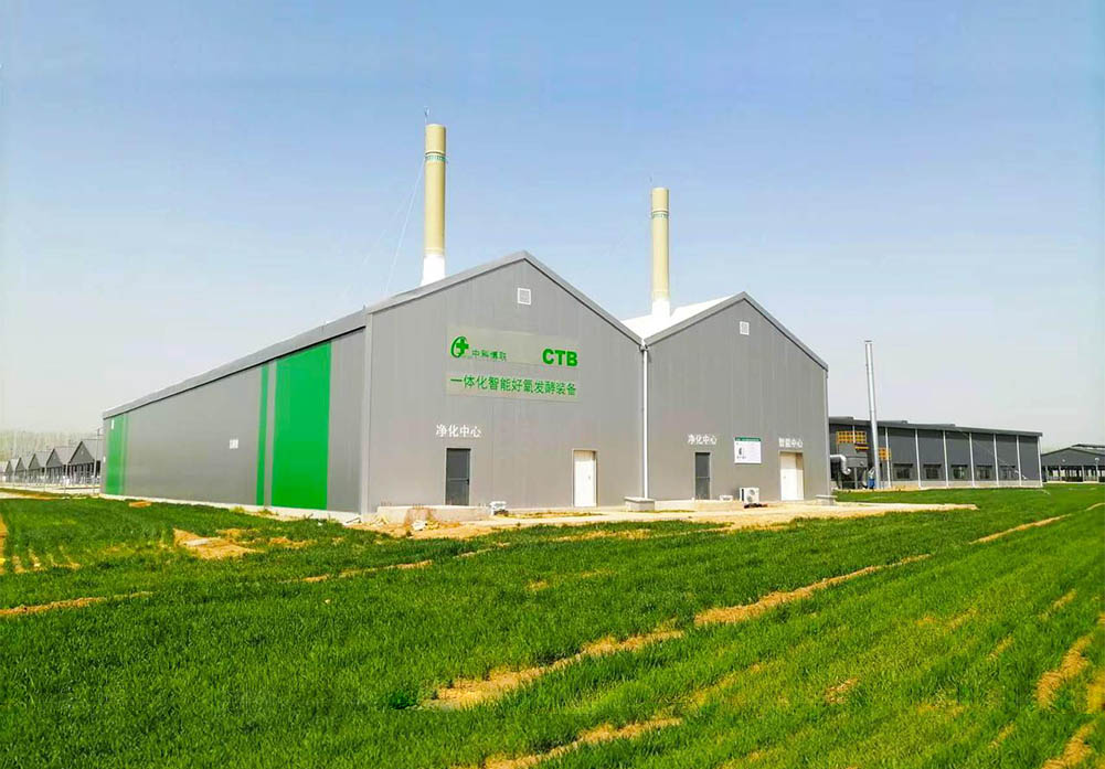 1754285682773618.jpg 梁山项目.jpg