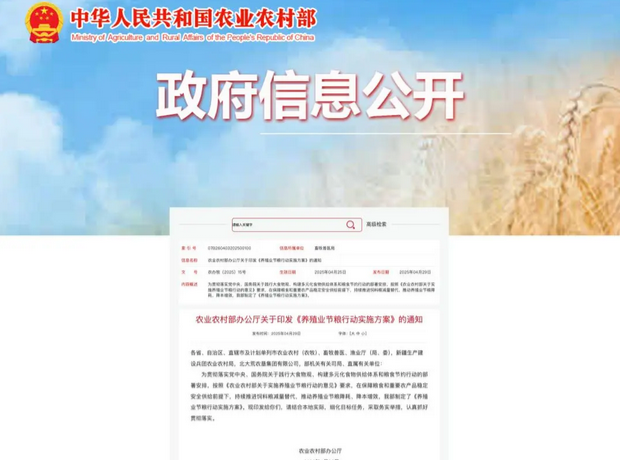 1754622677417199.png 87460391-2755-44df-be39-171560fd37f5.png