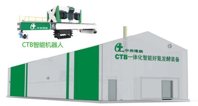 1754622690405807.png 固定.png